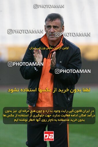 2193667, Tehran, Iran, Iran Pro League، Persian Gulf Cup، 2009-10 season، Second Leg، Week 27، Esteghlal 2 v ۰ Mes Kerman on 2010/02/17 at Azadi Stadium