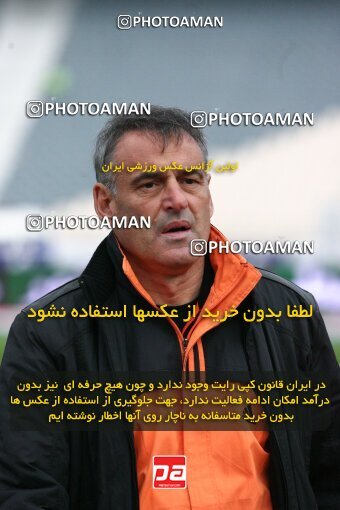 2193671, Tehran, Iran, Iran Pro League، Persian Gulf Cup، 2009-10 season، Second Leg، Week 27، Esteghlal 2 v ۰ Mes Kerman on 2010/02/17 at Azadi Stadium