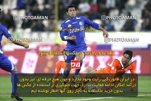 2193520, Tehran, Iran, Iran Pro League، Persian Gulf Cup، 2009-10 season، Second Leg، Week 27، Esteghlal 2 v ۰ Mes Kerman on 2010/02/17 at Azadi Stadium