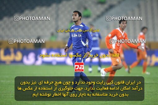 2193522, Tehran, Iran, Iran Pro League، Persian Gulf Cup، 2009-10 season، Second Leg، Week 27، Esteghlal 2 v ۰ Mes Kerman on 2010/02/17 at Azadi Stadium