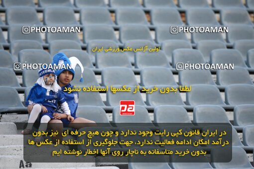 2193526, Tehran, Iran, Iran Pro League، Persian Gulf Cup، 2009-10 season، Second Leg، Week 27، Esteghlal 2 v ۰ Mes Kerman on 2010/02/17 at Azadi Stadium