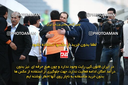 2193534, Tehran, Iran, Iran Pro League، Persian Gulf Cup، 2009-10 season، Second Leg، Week 27، Esteghlal 2 v ۰ Mes Kerman on 2010/02/17 at Azadi Stadium