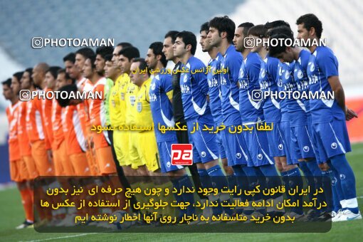 2193538, Tehran, Iran, Iran Pro League، Persian Gulf Cup، 2009-10 season، Second Leg، Week 27، Esteghlal 2 v ۰ Mes Kerman on 2010/02/17 at Azadi Stadium