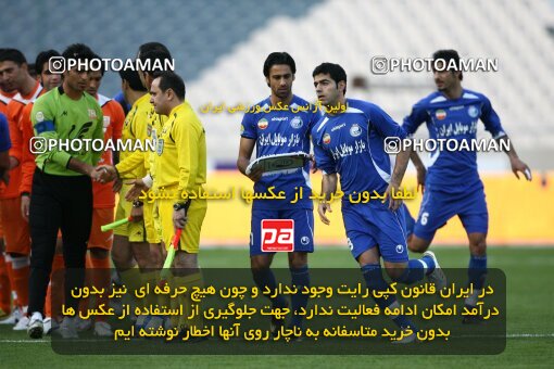 2193542, Tehran, Iran, Iran Pro League، Persian Gulf Cup، 2009-10 season، Second Leg، Week 27، Esteghlal 2 v ۰ Mes Kerman on 2010/02/17 at Azadi Stadium