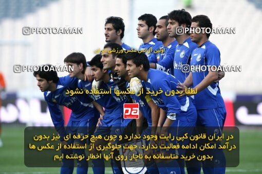 2193544, Tehran, Iran, Iran Pro League، Persian Gulf Cup، 2009-10 season، Second Leg، Week 27، Esteghlal 2 v ۰ Mes Kerman on 2010/02/17 at Azadi Stadium