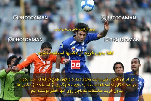 2193548, Tehran, Iran, Iran Pro League، Persian Gulf Cup، 2009-10 season، Second Leg، Week 27، Esteghlal 2 v ۰ Mes Kerman on 2010/02/17 at Azadi Stadium