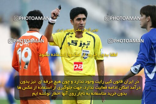 2193550, Tehran, Iran, Iran Pro League، Persian Gulf Cup، 2009-10 season، Second Leg، Week 27، Esteghlal 2 v ۰ Mes Kerman on 2010/02/17 at Azadi Stadium