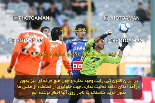 2193556, Tehran, Iran, لیگ برتر فوتبال ایران، Persian Gulf Cup، Week 27، Second Leg، 2010/02/17، Esteghlal 2 - 0 Mes Kerman