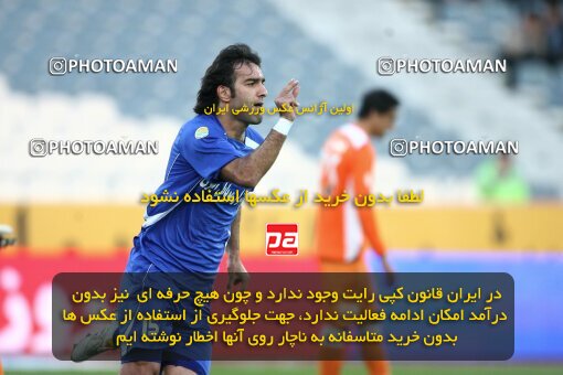 2193566, Tehran, Iran, Iran Pro League، Persian Gulf Cup، 2009-10 season، Second Leg، Week 27، Esteghlal 2 v ۰ Mes Kerman on 2010/02/17 at Azadi Stadium