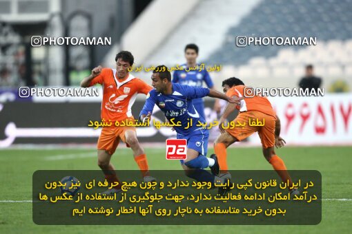 2193568, Tehran, Iran, Iran Pro League، Persian Gulf Cup، 2009-10 season، Second Leg، Week 27، Esteghlal 2 v ۰ Mes Kerman on 2010/02/17 at Azadi Stadium