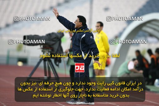 2193570, Tehran, Iran, Iran Pro League، Persian Gulf Cup، 2009-10 season، Second Leg، Week 27، Esteghlal 2 v ۰ Mes Kerman on 2010/02/17 at Azadi Stadium