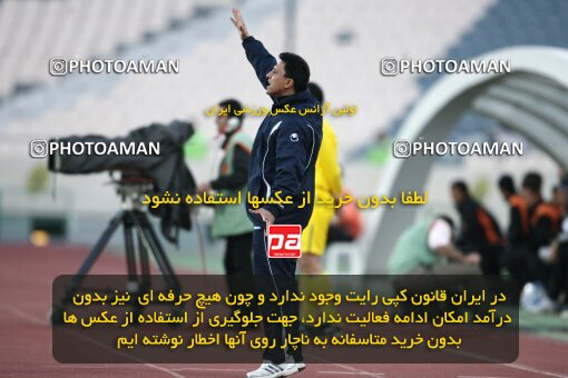 2193572, Tehran, Iran, Iran Pro League، Persian Gulf Cup، 2009-10 season، Second Leg، Week 27، Esteghlal 2 v ۰ Mes Kerman on 2010/02/17 at Azadi Stadium