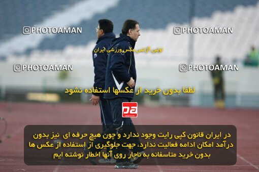 2193573, Tehran, Iran, Iran Pro League، Persian Gulf Cup، 2009-10 season، Second Leg، Week 27، Esteghlal 2 v ۰ Mes Kerman on 2010/02/17 at Azadi Stadium