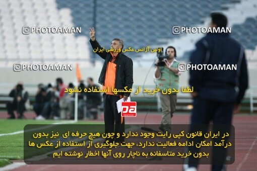 2193575, Tehran, Iran, Iran Pro League، Persian Gulf Cup، 2009-10 season، Second Leg، Week 27، Esteghlal 2 v ۰ Mes Kerman on 2010/02/17 at Azadi Stadium