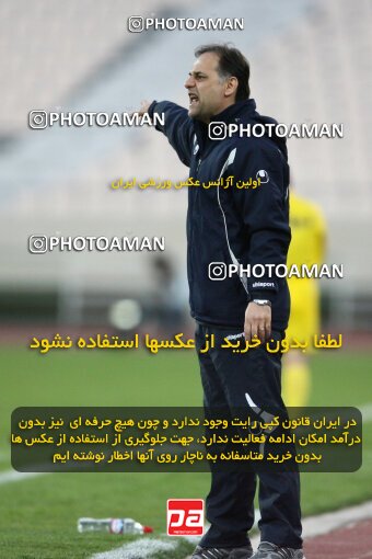 2193577, Tehran, Iran, Iran Pro League، Persian Gulf Cup، 2009-10 season، Second Leg، Week 27، Esteghlal 2 v ۰ Mes Kerman on 2010/02/17 at Azadi Stadium