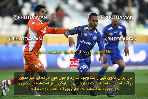 2193579, Tehran, Iran, Iran Pro League، Persian Gulf Cup، 2009-10 season، Second Leg، Week 27، Esteghlal 2 v ۰ Mes Kerman on 2010/02/17 at Azadi Stadium