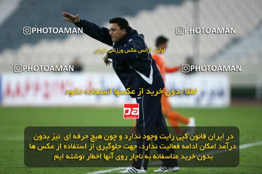 2193585, Tehran, Iran, Iran Pro League، Persian Gulf Cup، 2009-10 season، Second Leg، Week 27، Esteghlal 2 v ۰ Mes Kerman on 2010/02/17 at Azadi Stadium