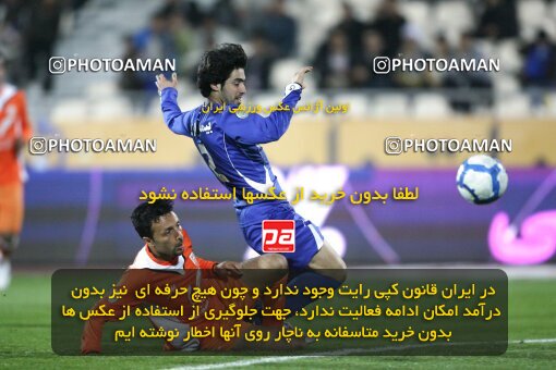 2193593, Tehran, Iran, Iran Pro League، Persian Gulf Cup، 2009-10 season، Second Leg، Week 27، Esteghlal 2 v ۰ Mes Kerman on 2010/02/17 at Azadi Stadium