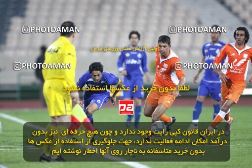 2193596, Tehran, Iran, Iran Pro League، Persian Gulf Cup، 2009-10 season، Second Leg، Week 27، Esteghlal 2 v ۰ Mes Kerman on 2010/02/17 at Azadi Stadium