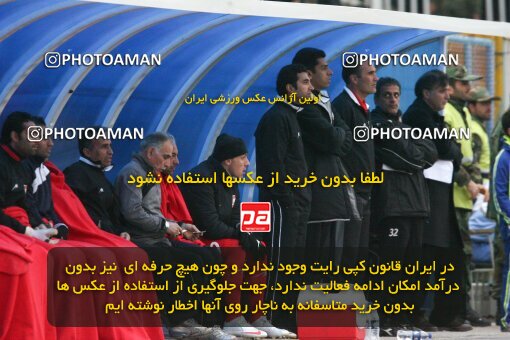 2193870, Bandar Anzali, Iran, Iran Pro League، Persian Gulf Cup، 2009-10 season، Second Leg، Week 27، Malvan Bandar Anzali ۱ v 3 Steel Azin on 2010/02/19 at Takhti Stadium Anzali