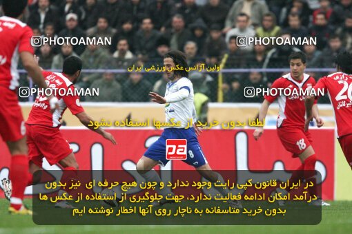 2193872, Bandar Anzali, Iran, Iran Pro League، Persian Gulf Cup، 2009-10 season، Second Leg، Week 27، Malvan Bandar Anzali ۱ v 3 Steel Azin on 2010/02/19 at Takhti Stadium Anzali