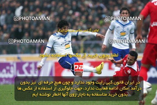 2193873, Bandar Anzali, Iran, Iran Pro League، Persian Gulf Cup، 2009-10 season، Second Leg، Week 27، Malvan Bandar Anzali ۱ v 3 Steel Azin on 2010/02/19 at Takhti Stadium Anzali