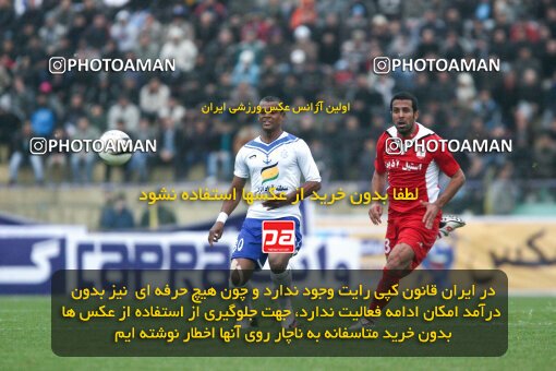 2193874, Bandar Anzali, Iran, Iran Pro League، Persian Gulf Cup، 2009-10 season، Second Leg، Week 27، Malvan Bandar Anzali ۱ v 3 Steel Azin on 2010/02/19 at Takhti Stadium Anzali