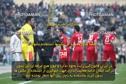 2193883, Bandar Anzali, Iran, Iran Pro League، Persian Gulf Cup، 2009-10 season، Second Leg، Week 27، Malvan Bandar Anzali ۱ v 3 Steel Azin on 2010/02/19 at Takhti Stadium Anzali