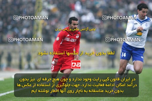 2193886, Bandar Anzali, Iran, Iran Pro League، Persian Gulf Cup، 2009-10 season، Second Leg، Week 27، Malvan Bandar Anzali ۱ v 3 Steel Azin on 2010/02/19 at Takhti Stadium Anzali