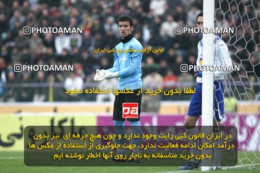 2193887, Bandar Anzali, Iran, Iran Pro League، Persian Gulf Cup، 2009-10 season، Second Leg، Week 27، Malvan Bandar Anzali ۱ v 3 Steel Azin on 2010/02/19 at Takhti Stadium Anzali