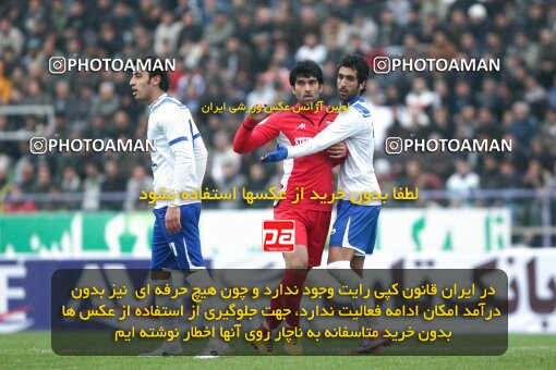 2193889, Bandar Anzali, Iran, Iran Pro League، Persian Gulf Cup، 2009-10 season، Second Leg، Week 27، Malvan Bandar Anzali ۱ v 3 Steel Azin on 2010/02/19 at Takhti Stadium Anzali