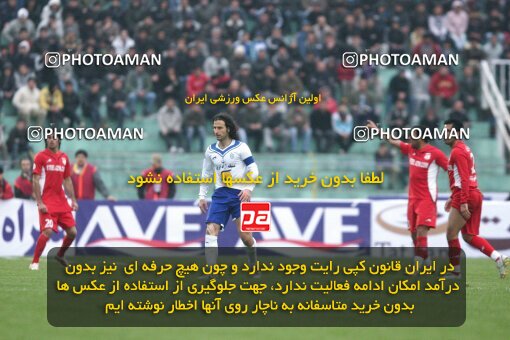 2193892, Bandar Anzali, Iran, Iran Pro League، Persian Gulf Cup، 2009-10 season، Second Leg، Week 27، Malvan Bandar Anzali ۱ v 3 Steel Azin on 2010/02/19 at Takhti Stadium Anzali