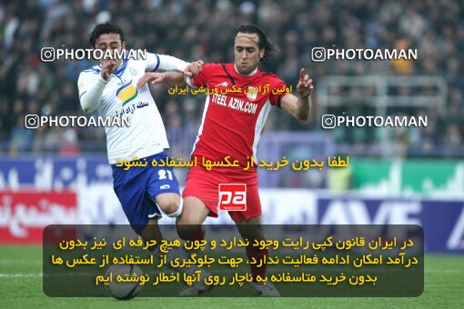 2193893, Bandar Anzali, Iran, Iran Pro League، Persian Gulf Cup، 2009-10 season، Second Leg، Week 27، Malvan Bandar Anzali ۱ v 3 Steel Azin on 2010/02/19 at Takhti Stadium Anzali