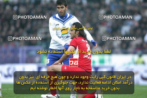 2193895, Bandar Anzali, Iran, Iran Pro League، Persian Gulf Cup، 2009-10 season، Second Leg، Week 27، Malvan Bandar Anzali ۱ v 3 Steel Azin on 2010/02/19 at Takhti Stadium Anzali