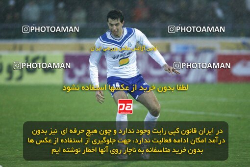 2193899, Bandar Anzali, Iran, Iran Pro League، Persian Gulf Cup، 2009-10 season، Second Leg، Week 27، Malvan Bandar Anzali ۱ v 3 Steel Azin on 2010/02/19 at Takhti Stadium Anzali