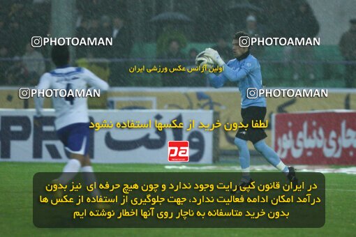 2193900, Bandar Anzali, Iran, Iran Pro League، Persian Gulf Cup، 2009-10 season، Second Leg، Week 27، Malvan Bandar Anzali ۱ v 3 Steel Azin on 2010/02/19 at Takhti Stadium Anzali