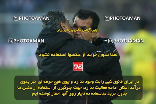 2193904, Bandar Anzali, Iran, Iran Pro League، Persian Gulf Cup، 2009-10 season، Second Leg، Week 27، Malvan Bandar Anzali ۱ v 3 Steel Azin on 2010/02/19 at Takhti Stadium Anzali