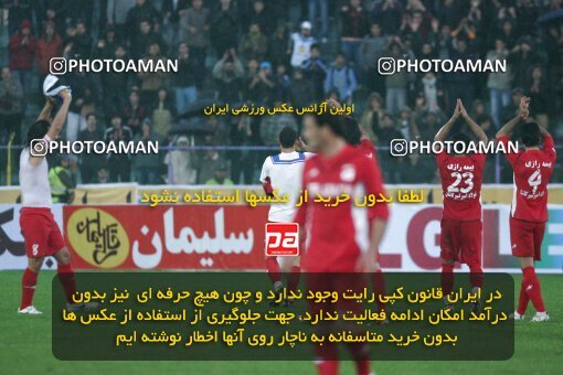 2193908, Bandar Anzali, Iran, Iran Pro League، Persian Gulf Cup، 2009-10 season، Second Leg، Week 27، Malvan Bandar Anzali ۱ v 3 Steel Azin on 2010/02/19 at Takhti Stadium Anzali