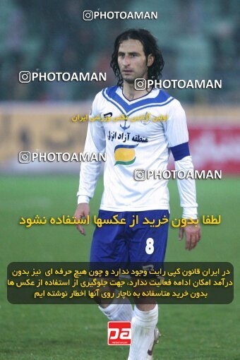 2193913, Bandar Anzali, Iran, Iran Pro League، Persian Gulf Cup، 2009-10 season، Second Leg، Week 27، Malvan Bandar Anzali ۱ v 3 Steel Azin on 2010/02/19 at Takhti Stadium Anzali