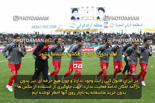 2193948, Bandar Anzali, Iran, Iran Pro League، Persian Gulf Cup، 2009-10 season، Second Leg، Week 27، Malvan Bandar Anzali ۱ v 3 Steel Azin on 2010/02/19 at Takhti Stadium Anzali