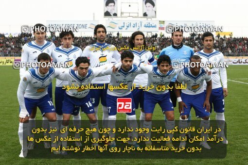 2194017, Bandar Anzali, Iran, Iran Pro League، Persian Gulf Cup، 2009-10 season، Second Leg، Week 27، Malvan Bandar Anzali ۱ v 3 Steel Azin on 2010/02/19 at Takhti Stadium Anzali