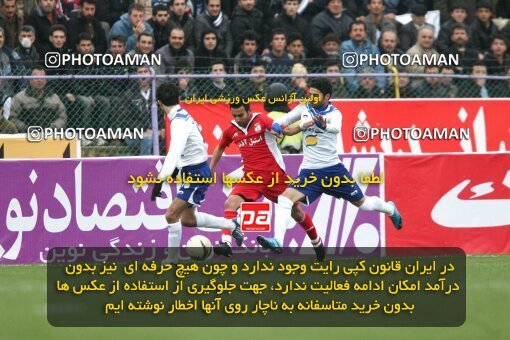 2194023, Bandar Anzali, Iran, Iran Pro League، Persian Gulf Cup، 2009-10 season، Second Leg، Week 27، Malvan Bandar Anzali ۱ v 3 Steel Azin on 2010/02/19 at Takhti Stadium Anzali