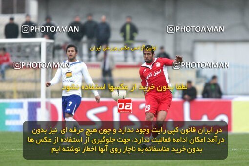 2194024, Bandar Anzali, Iran, Iran Pro League، Persian Gulf Cup، 2009-10 season، Second Leg، Week 27، Malvan Bandar Anzali ۱ v 3 Steel Azin on 2010/02/19 at Takhti Stadium Anzali