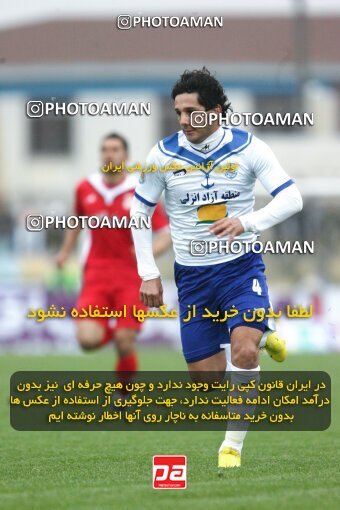 2194025, Bandar Anzali, Iran, Iran Pro League، Persian Gulf Cup، 2009-10 season، Second Leg، Week 27، Malvan Bandar Anzali ۱ v 3 Steel Azin on 2010/02/19 at Takhti Stadium Anzali