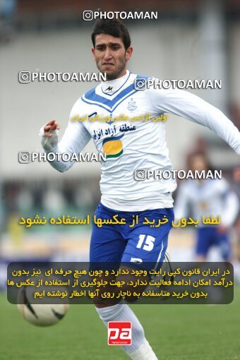 2194026, Bandar Anzali, Iran, Iran Pro League، Persian Gulf Cup، 2009-10 season، Second Leg، Week 27، Malvan Bandar Anzali ۱ v 3 Steel Azin on 2010/02/19 at Takhti Stadium Anzali