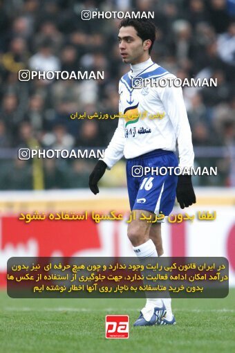 2194027, Bandar Anzali, Iran, Iran Pro League، Persian Gulf Cup، 2009-10 season، Second Leg، Week 27، Malvan Bandar Anzali ۱ v 3 Steel Azin on 2010/02/19 at Takhti Stadium Anzali