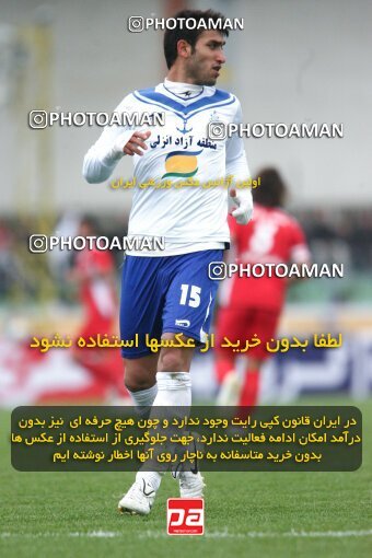 2194033, Bandar Anzali, Iran, Iran Pro League، Persian Gulf Cup، 2009-10 season، Second Leg، Week 27، Malvan Bandar Anzali ۱ v 3 Steel Azin on 2010/02/19 at Takhti Stadium Anzali