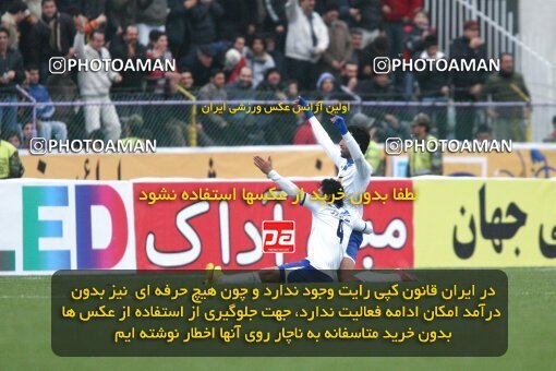 2194034, Bandar Anzali, Iran, Iran Pro League، Persian Gulf Cup، 2009-10 season، Second Leg، Week 27، Malvan Bandar Anzali ۱ v 3 Steel Azin on 2010/02/19 at Takhti Stadium Anzali