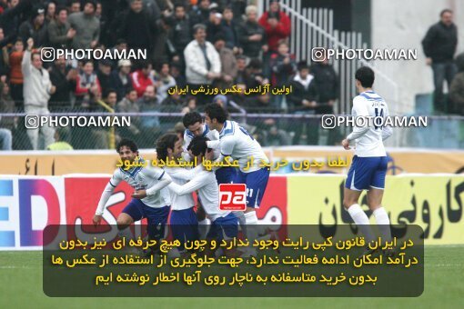 2194035, Bandar Anzali, Iran, Iran Pro League، Persian Gulf Cup، 2009-10 season، Second Leg، Week 27، Malvan Bandar Anzali ۱ v 3 Steel Azin on 2010/02/19 at Takhti Stadium Anzali