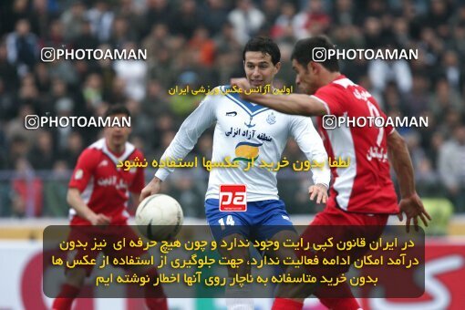 2194038, Bandar Anzali, Iran, Iran Pro League، Persian Gulf Cup، 2009-10 season، Second Leg، Week 27، Malvan Bandar Anzali ۱ v 3 Steel Azin on 2010/02/19 at Takhti Stadium Anzali